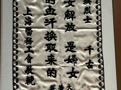 -中国人民抗日战争纪念雕塑园