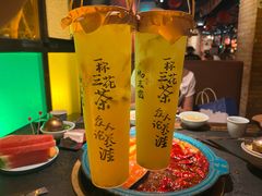 -吼堂老火锅(太古里总店)