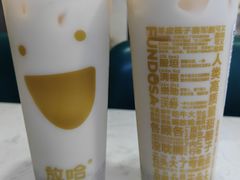 -放哈·甜醅子奶茶创造者(阳光丽景湾店)