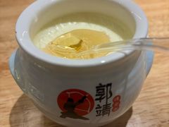 -郭靖内蒙菜·烤全羊·烧烤(望京旗舰店)