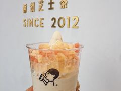 -喜茶(永旺梦乐城店)