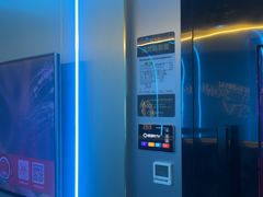 -唱吧麦颂KTV(东胜港悦广场店)