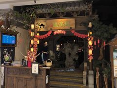 -桂满陇-十里风荷(合生汇店)