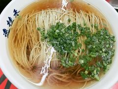 老上海传统阳春面-逸桂禾面馆