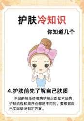 -克丽缇娜