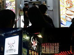 -六合夜市