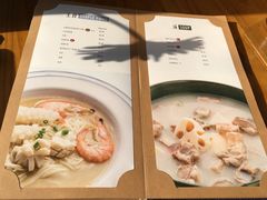 菜单-心邸·庆宴(雅宝城店)