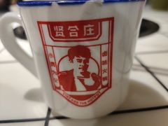 -贤合庄卤味火锅(时代广场店)