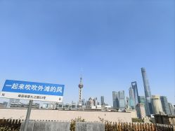 -萌诺尊享(外滩店)