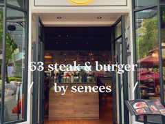 门面-Bistro 63 创意融合料理(广粤天地店)