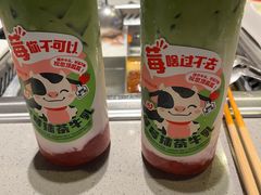 -海底捞火锅(方圆荟店)