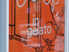 -Dip in Gelato(富民路店)
