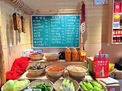 -湘小妹湖南土菜(南新路店)