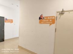 -金茂览秀城