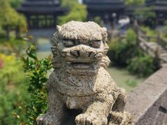 -韩湘水博园