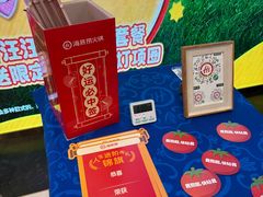 -海底捞火锅(高新万达广场店)