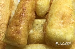 Bacunren Handmade Glutinous Rice Cake