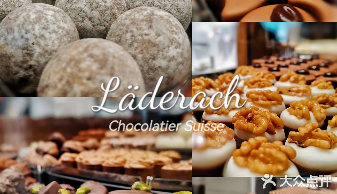 什么奢侈品，这家我劝你不要吃🗣 