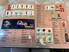 -热浪岛马来餐厅
