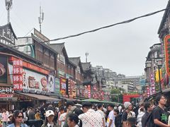 -谢老五跷脚牛肉·非遗传承店