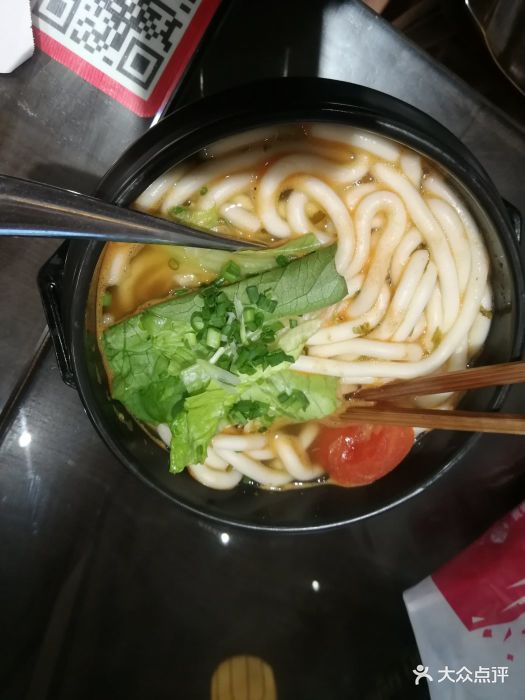 猪脑壳凉面番茄土豆粉图片