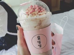 草莓小公主-果呀呀(国金街店)