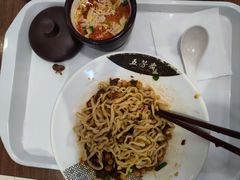-五芳斋(环丁路店)