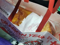 -好利来(光华中心店)