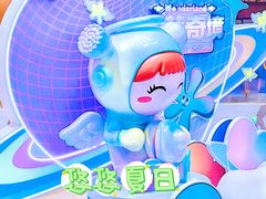 -武汉光谷K11