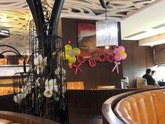 -海底捞火锅(龙湖三千集店)