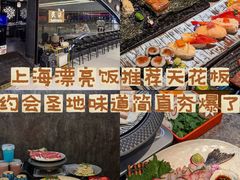 -炙柒Sekinana·精致日料(合生汇店)