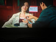 -CGV影城(东港IMAX店)