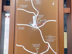 -神木二郎山风景区