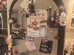 -帝戎(禾祥西路店)