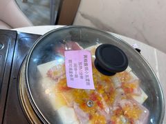 -益健美食大广场(北岭店)