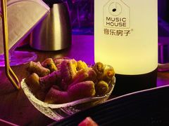 -音乐房子·Vintage Live Bar(玉林总店)