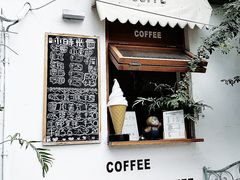 -小时光咖啡馆(北锣鼓巷店)