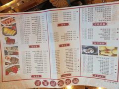 -国家五钻酒家·西樵旺阁渔村(西樵店)