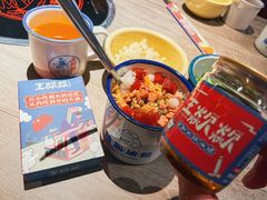 抽筋红糖冰粉-王歘歘·chuǎ火锅(五道营店)