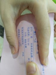 -重庆军美医疗美容医院