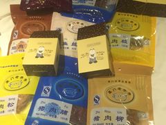 -黄胜记鼓浪屿肉松店(龙头路店)