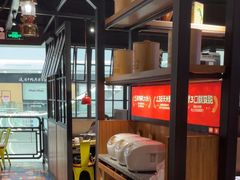 -探鱼·鲜青椒爽麻烤鱼(北京路天河城店)