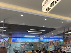 -大橘元自助回转火锅(天河新天地店)