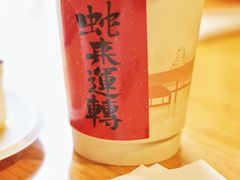 -祝甸砖窑文化馆