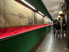 -新白鹿餐厅(银泰西湖文化广场店)