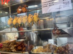 -永祥烧腊餐厅(虹口店)