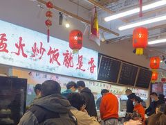 -扬二春炒饭(国庆路总店)