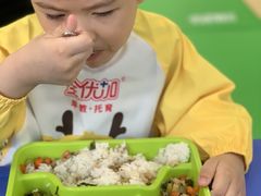 -全优加早教托育园(广百新一城店)