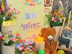 -澳莱酷品牛扒(开平东汇城店)