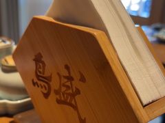 -鱼跃食堂·精致寿司(东林美域店)